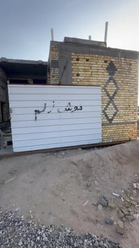 هيكل طابقين • مساحة 125م • واجهة 6 وربع