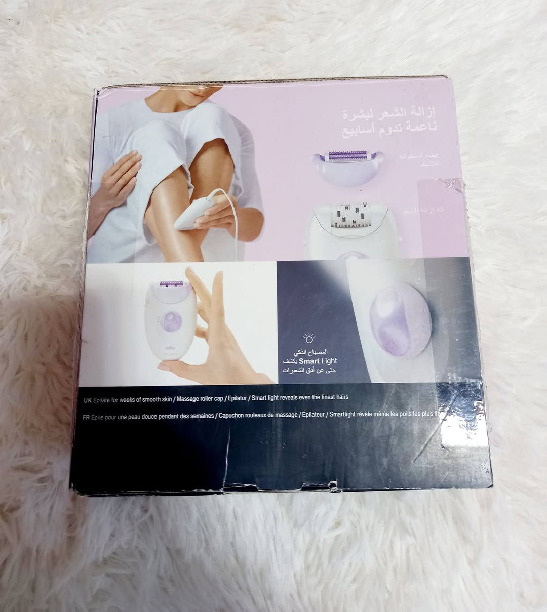 مكينه ابراون الاصليه غير مستخدمه سعره ٣٥ قفل عنوان حله  توصيل داخل الحله مجاني


**إذا كنت صاحب هذا الإعلان وتريد حذفه لأي سبب، رجاءا أرسل رسالة إلى الدعم الفني**