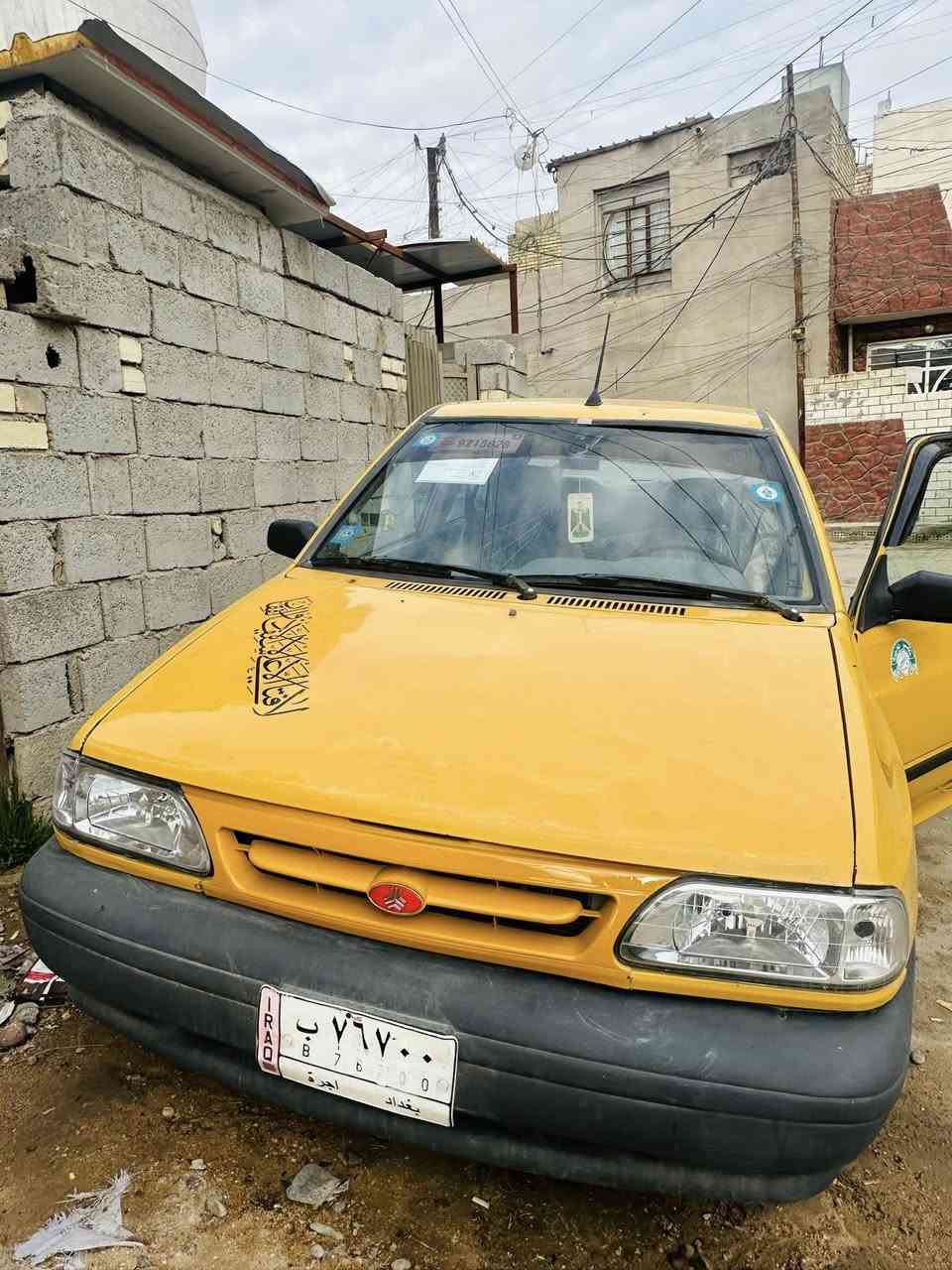 سيارة سايبه الإرسال والاستفسار على هاتف
*********** واتساب 
*********** ع الخط
