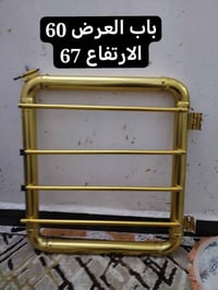 العنوان بغداد الرسالة الأولى مقابيل العاب السيديه 07747040604