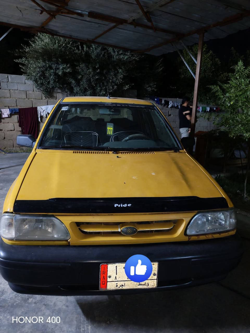 سايبه للبيع مديل ١٣ سنويه لنهايت ل٢٧ مكان واسط كوت مكينه برايد جديده لا تبخير ولا تنقيص ***********
