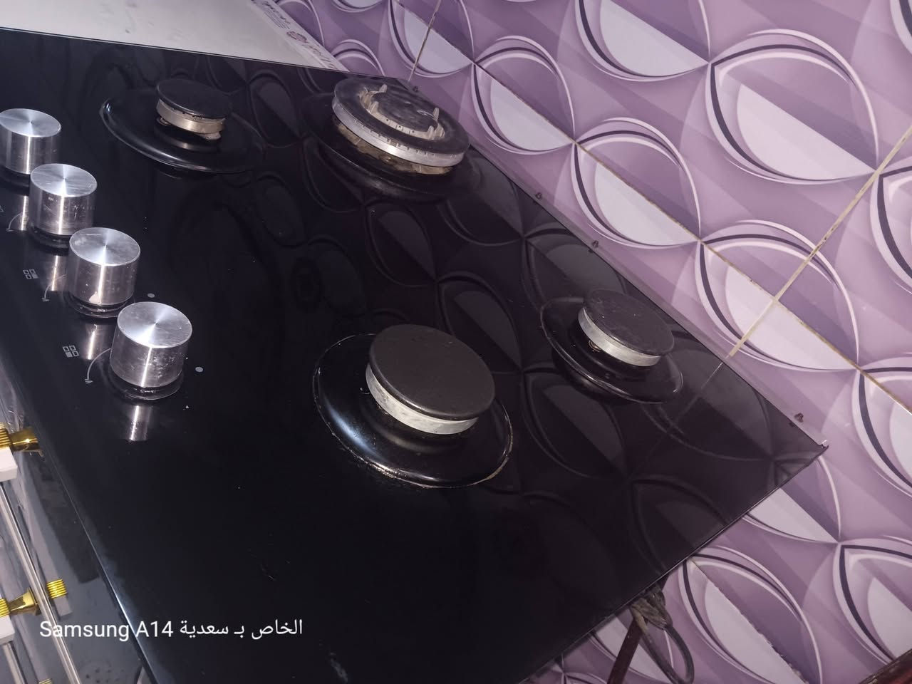 طباخ  منضدي للبيع مكان بغداد الخطيب الزراعي السعر ١٥٠وبي مجال للشراي


**إذا كنت صاحب هذا الإعلان وتريد حذفه لأي سبب، رجاءا أرسل رسالة إلى الدعم الفني**