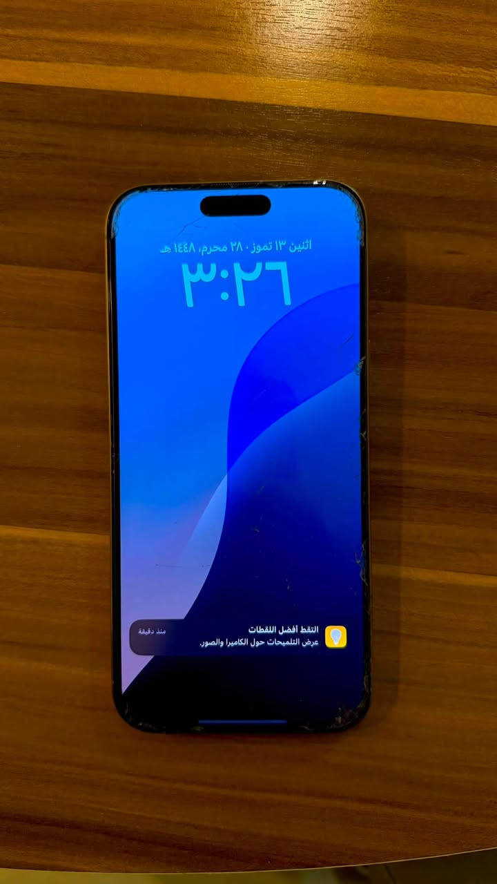 السلام عليكم 
ايفون 16 pro max للبيع 
التلفون شرق اوسط ماخذه من عالم القلعه
الجهاز نظيف مثل ما موضح بالصور 
غراضه والكارتونة موجودات كاملات
ذاكره 256 
نسبة البطاريه 89% 🔋 
عدد مرات الشحن 438 🔋
لون التلفون شمباني 
سعر التلفون مليون و 250 الف 
مكاني بغداد السيدية ما متواجد على الفيس 
للتواصل *********** واتساب او رصيد
