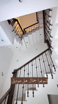 محجر كلاسيك • جانبي • ديكور