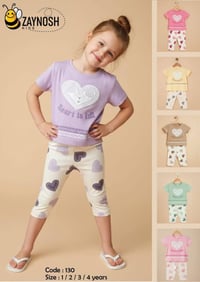 تراك بناتي • ٦شهر-٣سنة • درزن