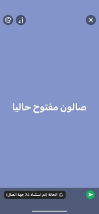 حي العامل سوق الشعبيه • خدمات • أسعار مناسبة