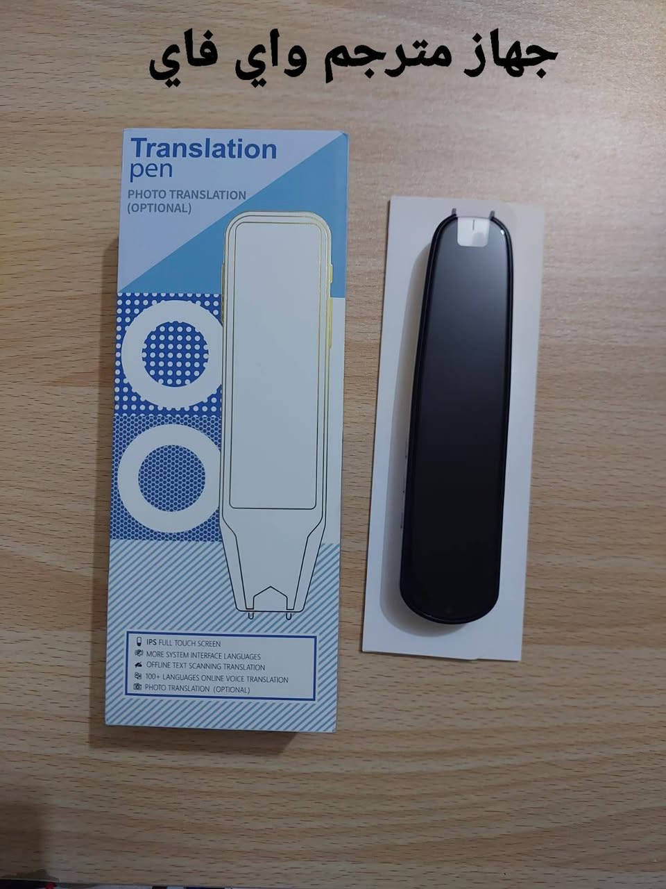 بضاعة امازون جديدة
الحجز  اعتماد مراسلة الماسنجر
يوجد توصيل جميع المحافظات


**إذا كنت صاحب هذا الإعلان وتريد حذفه لأي سبب، رجاءا أرسل رسالة إلى الدعم الفني**