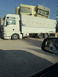 البيع 07715854351