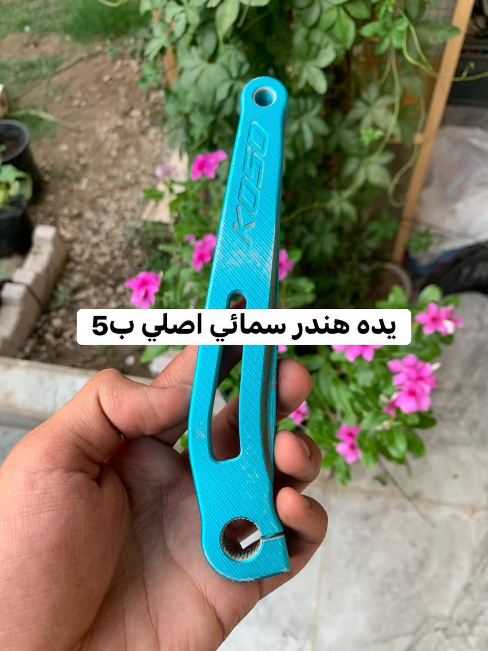 ويل كب ب35 او مراوس ابمامي رياضي ماريد مشيف


**إذا كنت صاحب هذا الإعلان وتريد حذفه لأي سبب، رجاءا أرسل رسالة إلى الدعم الفني**