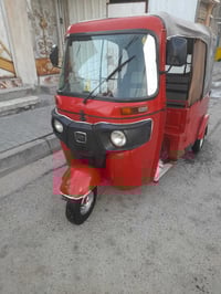 تكتك 2022رقم وسنويه مجفته تجفيت شركه ب7250 07710826567