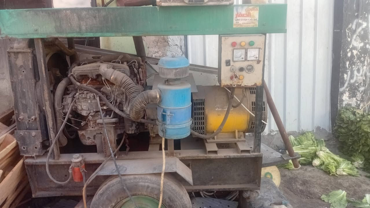 مولد للبيع***********
