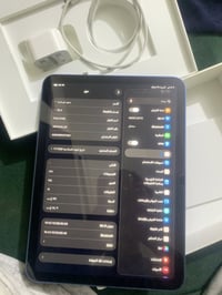 ايباد 11 16A.ايباد ما صالي مده من خذيته بعده بل ضمان بطاريه 100 مشحون ...