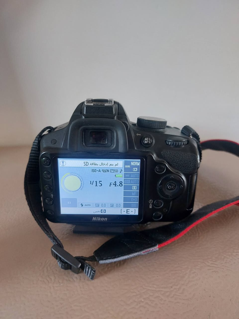 كاميرا نيكون 3200d مع محتويتها #للبيع كاملة و نظيفة  تصوير صور و فيديو دقة جيدة  
السعر 160  مكاني بعقوبة رقمي ***********
