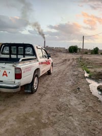 جمرة ٢٠٠١ • مكفوله محرك كير • رقم بصره