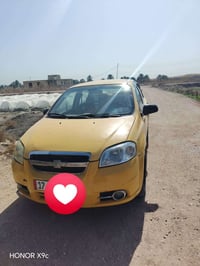 افيو اللبيع موديل ١١ مكينه مفتوح رقم مثنى ٠٧٨٥٠٠٣٥٩٩٠