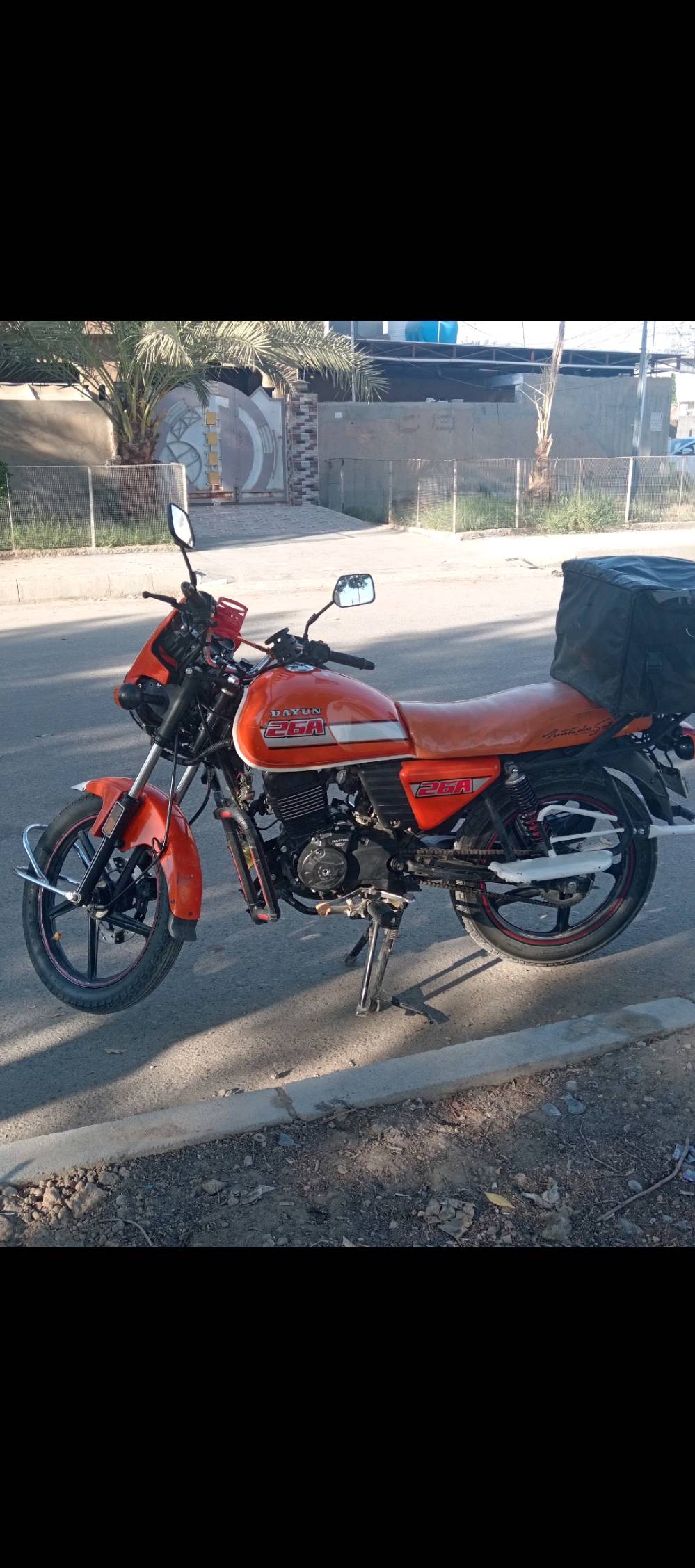 ديالى بعقوبه 
مرقمه موديل ٢٠٢٢