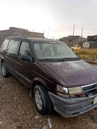 دوج كلايزر البيع مديل 92 رقم ديالى ألماني عوزها ترتيبات بغداد المعامل ...