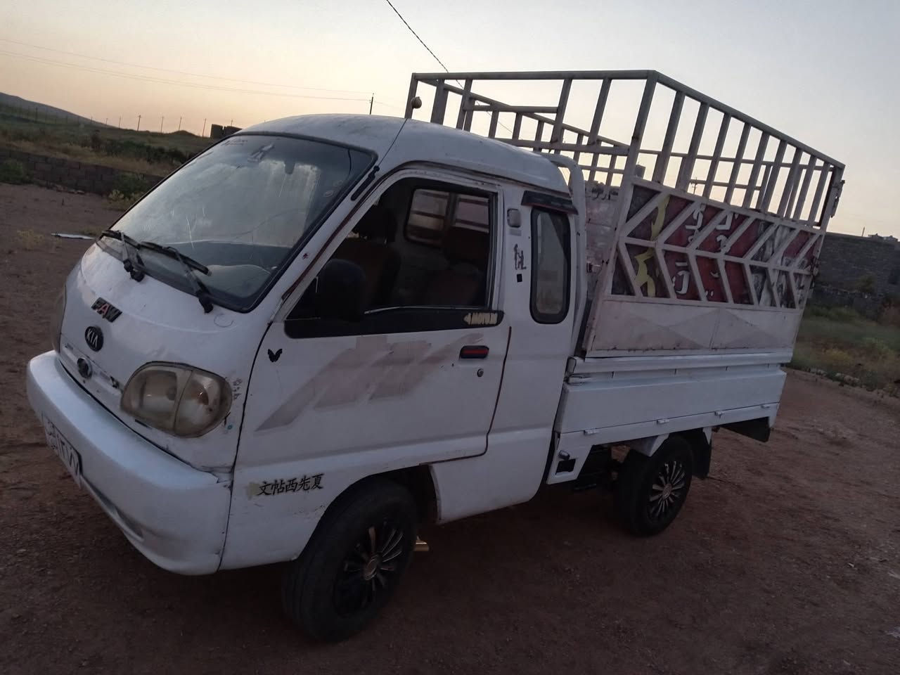 للبيع فاو ٢٠٠٧ منفست شرط وكاله محرك كير سعر ١٤ بي مجال مكان سياره ناحيه
***********
