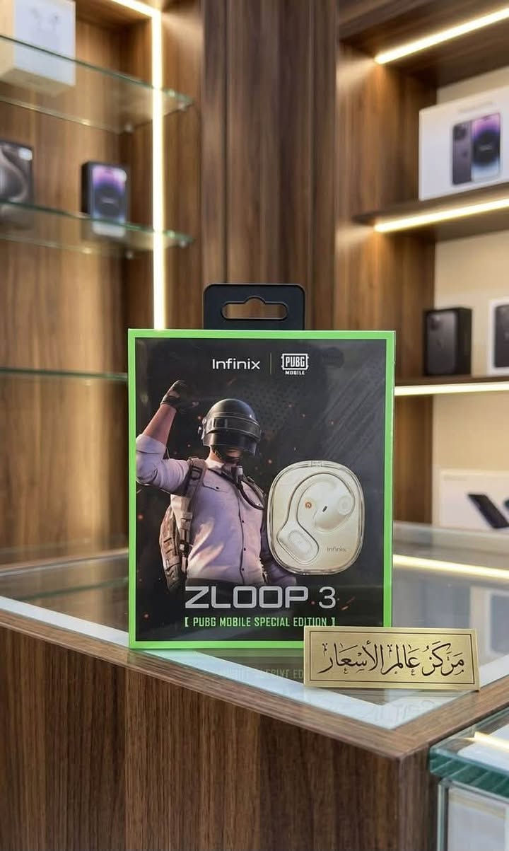 📍 بغداد - زيونة - شارع الربيعي - بناية الحدباء - مركز عالم الأسعار واتساب فقط   
📞 ***********  
 🚚 توصيل لكل محافظات العراق
