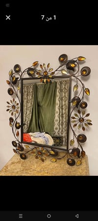 وجه خشبي ٦٠ • مرايا ٦٠ • نضافه فوول