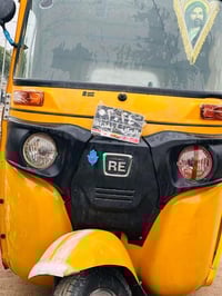 بصرة • موديل 2020 • اوراق