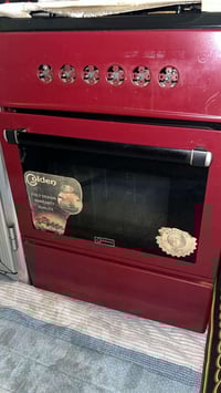 طباخ شغال • قابل تفاوض