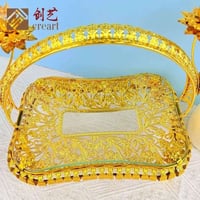 سلة تقديم • ذهبي ملكي • توصيل مجاني الموصل