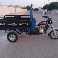 ستوته • فحل • مكينه ٢٠٢٤