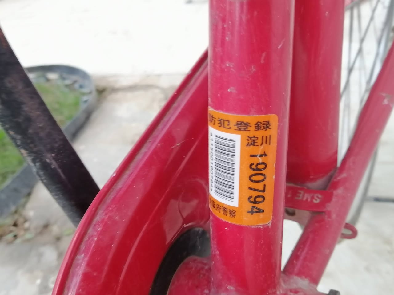 سلام عليكم. باسكل بناتي (ياباني حجم 27) السعر 100. وبي مجال ويدلل الطيب موقع ( ديوانيه ام الخيل 2) الباسكل اخو الجديد ويدلل الطيب


**إذا كنت صاحب هذا الإعلان وتريد حذفه لأي سبب، رجاءا أرسل رسالة إلى الدعم الفني**