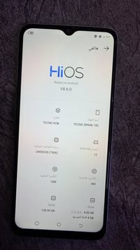 اجهزه جديده ونظيفه شرط ما مفتوحه تفاصيلهن بالصوره ريلمي ب110  والتكنو ...