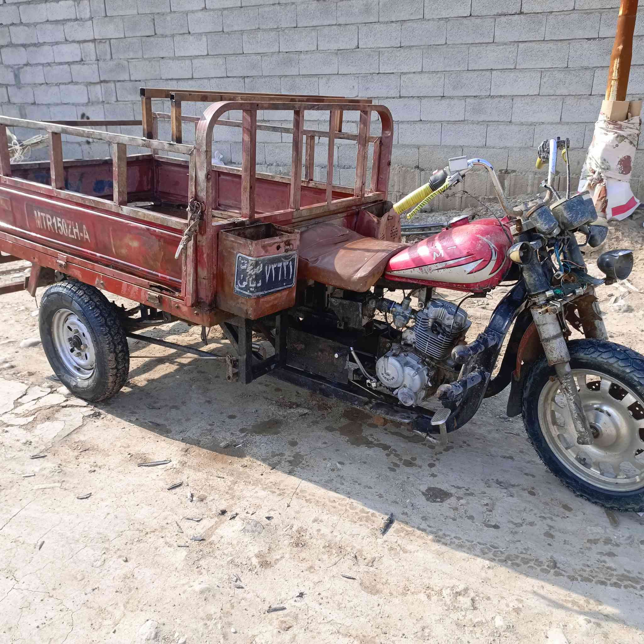 ستوته امتيار بدون اوراق سعره ٣٥٠بيه مجال حك جيه مكاني جسر خرنابات ***********
