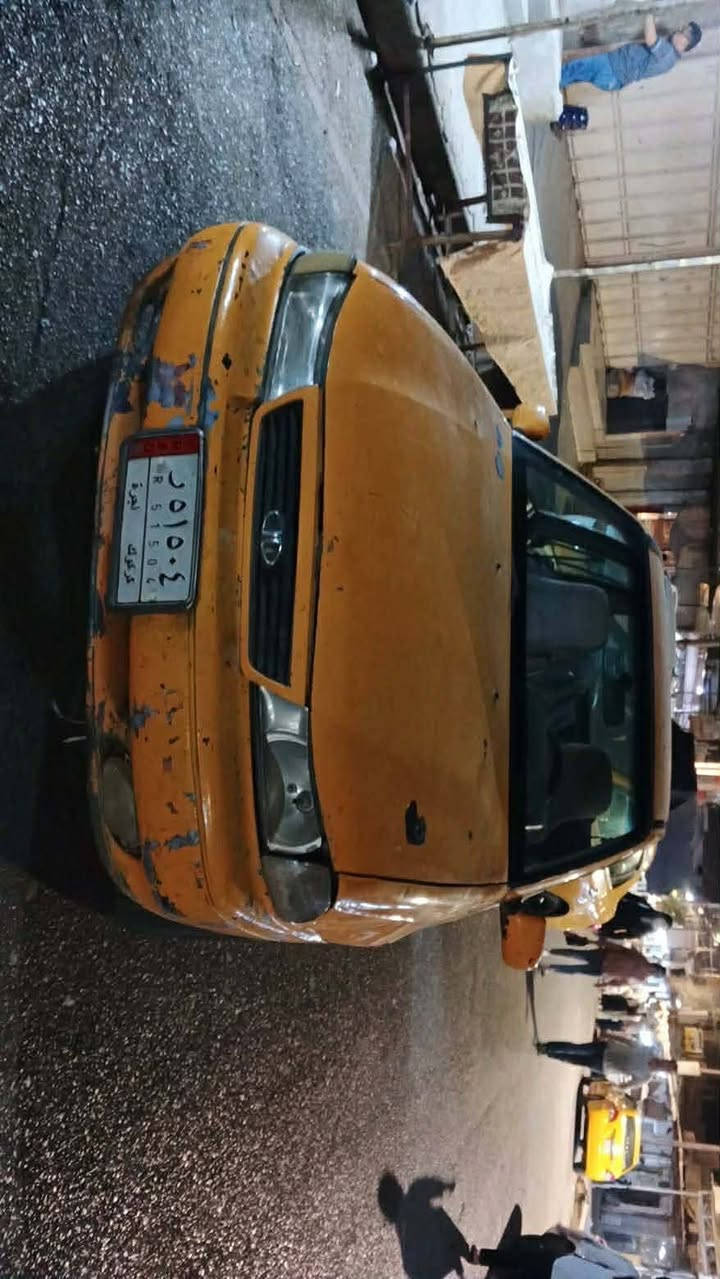 دایو سلو سعر10$ورقە قفل
بطاقە بنزین اصل 
ابو وکیل اول ب رحیماوە
شرط تحویل وکالە 
مودل 1993
رقم کرکوک المانی
محرک 16 نوزل
گیر عادی .سیارە محرک تجفیت جدید
مکان کرکوک سرجنار
***********
*********** كركوك, العراق
