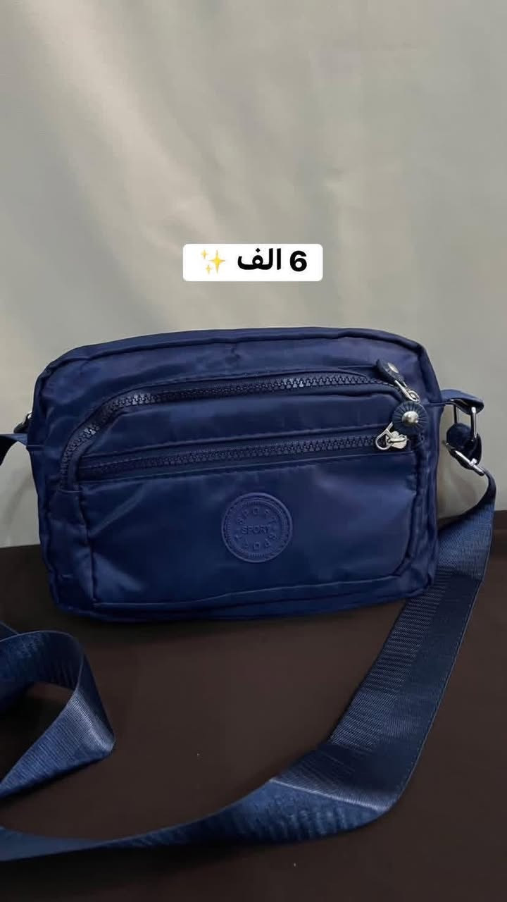 تخفيضات آخر قطع حقائب شي ان
كواليتي عالي وأسعار مناسبة 
يتوفر خدمه توصيل 💕


**إذا كنت صاحب هذا الإعلان وتريد حذفه لأي سبب، رجاءا أرسل رسالة إلى الدعم الفني**