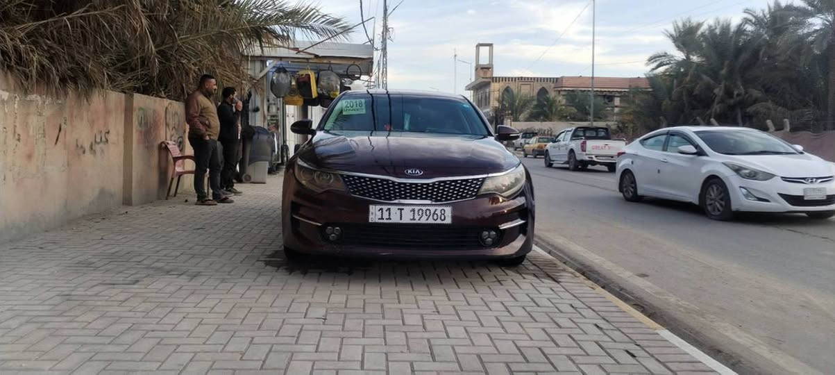 السلام عليكم سياره اوبتيما وارد امريكي مكينة 2400 ضررها رش صبغ جاملغ خلفي وباب خلفيه والباقي مكفول كفاله عامه للبيع والمراوس مكان السياره السماوه رقم بغداد بأسمي رقم الهاتف ***********
