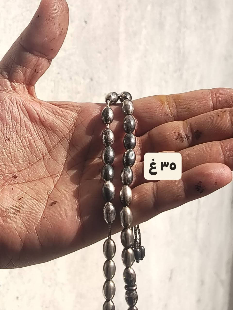 زناجيل وسوارات وسبح مستخدمه للبيع
سعر الغرام ٤ ألف


**إذا كنت صاحب هذا الإعلان وتريد حذفه لأي سبب، رجاءا أرسل رسالة إلى الدعم الفني**