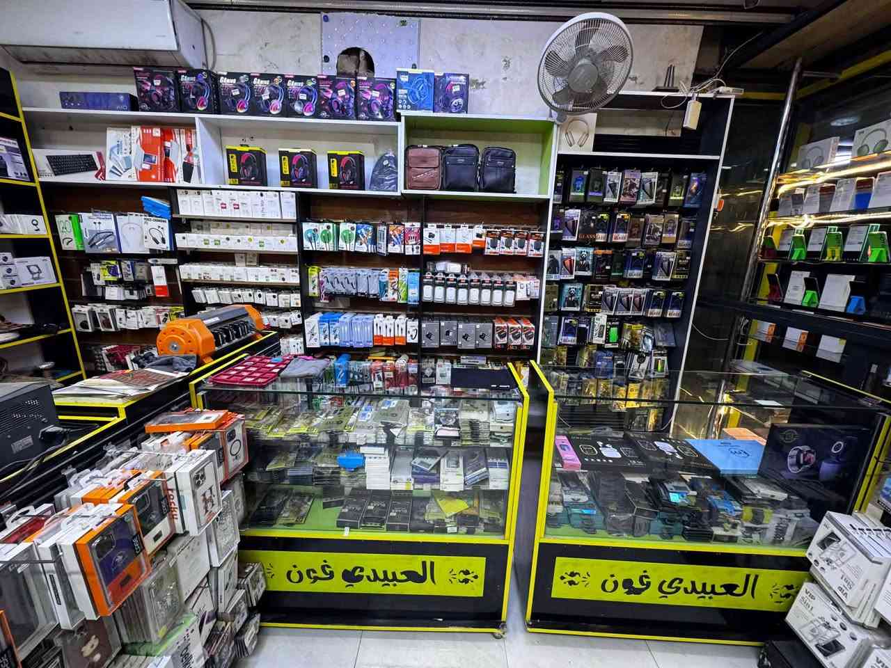 ديكور محل كامل باترينا جام عدد 3 ميز كاشير عدد 3 باترينا رفوف عدد 4 خشب تعليك كفرات 4 طبقات 

هاتف *********** تكريت, صلاح الدين
