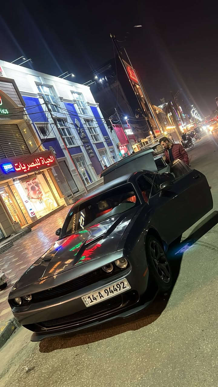 چالنجر مديل 2016 قطعتين صبغ حادث جاملغ خلفي وهنا صار بيها بارد جاملغ خلفي وجاملغ امامي بنيد كفالة والباقي كلة كفالة بشرط قطعتين صبغ فقط محرك وكير كفالة عدا صوت بطل خفيف مايكلف ولامأثر ترايك شرط الزاخو رقم بصرة مشروع وطني ثاني يوم تحويل سيارة كلها على وضع الوكالة حدادة كاملة ماناقصها شي بشرط ربع دينار ماتذب عليها غير تصلح لبطل البيها السعر 143 وبيها مجال حك الجية مكاني بصرة الطويسه شعندك مراوس نزل للاستفسار ***********
