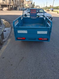 ستوته • للبيع