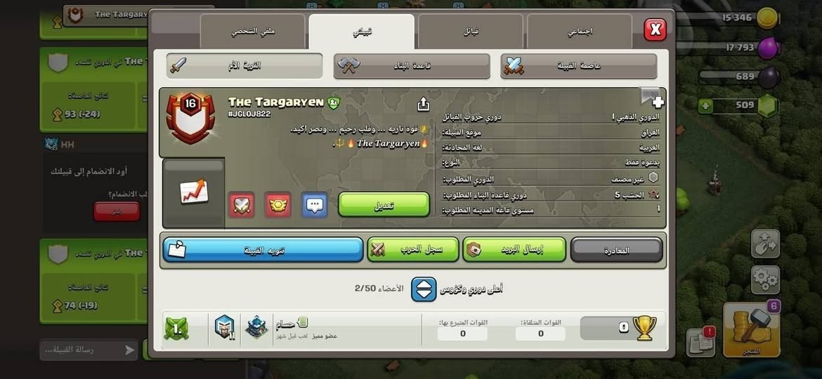 للبيع السعر بالخاص


**إذا كنت صاحب هذا الإعلان وتريد حذفه لأي سبب، رجاءا أرسل رسالة إلى الدعم الفني**