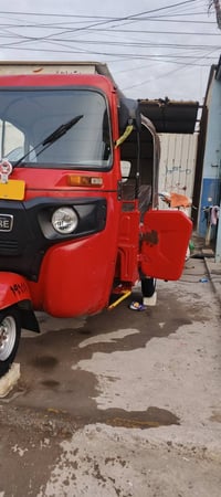 07736157299 هاذا رقمي