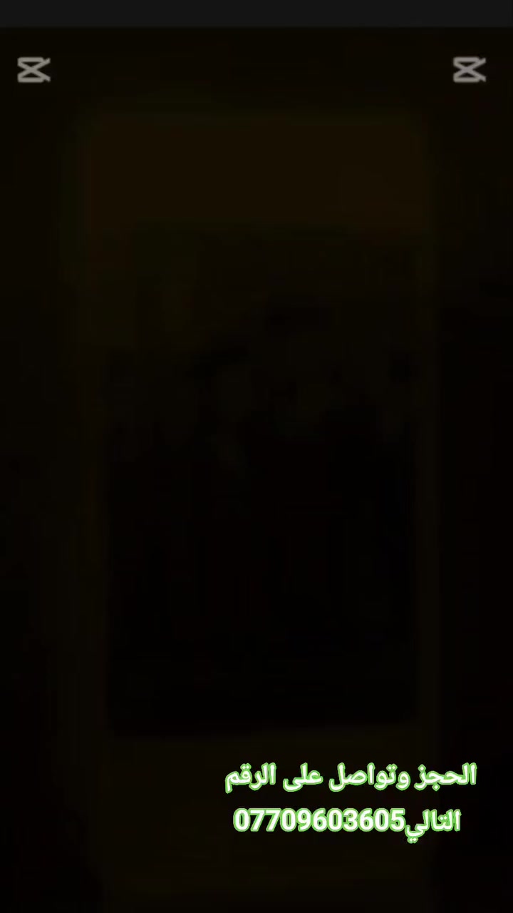 مرايات مخصصة بتصاميم عصرية ✨

نوفر لك عدة أشكال تناسب جميع الأذواق:
📸 مراية بوست إنستغرام
🎶 مراية بشكل أغنية
💡 مرايات بإضاءة LED فخمة

📏 متوفرة بجميع القياسات:
صغير | وسط | كبير

🎁 مناسبة لكل المناسبات:
تخرج | زواج | أعياد | هدايا مميزة
ديكو مطعم I ديكور منزلي

🚚 توصيل مجاني لجميع المحافظات

🔥 تصميم مجاني قبل التنفيذ

📩 للطلب والاستفسار عبر واتساب:
***********
