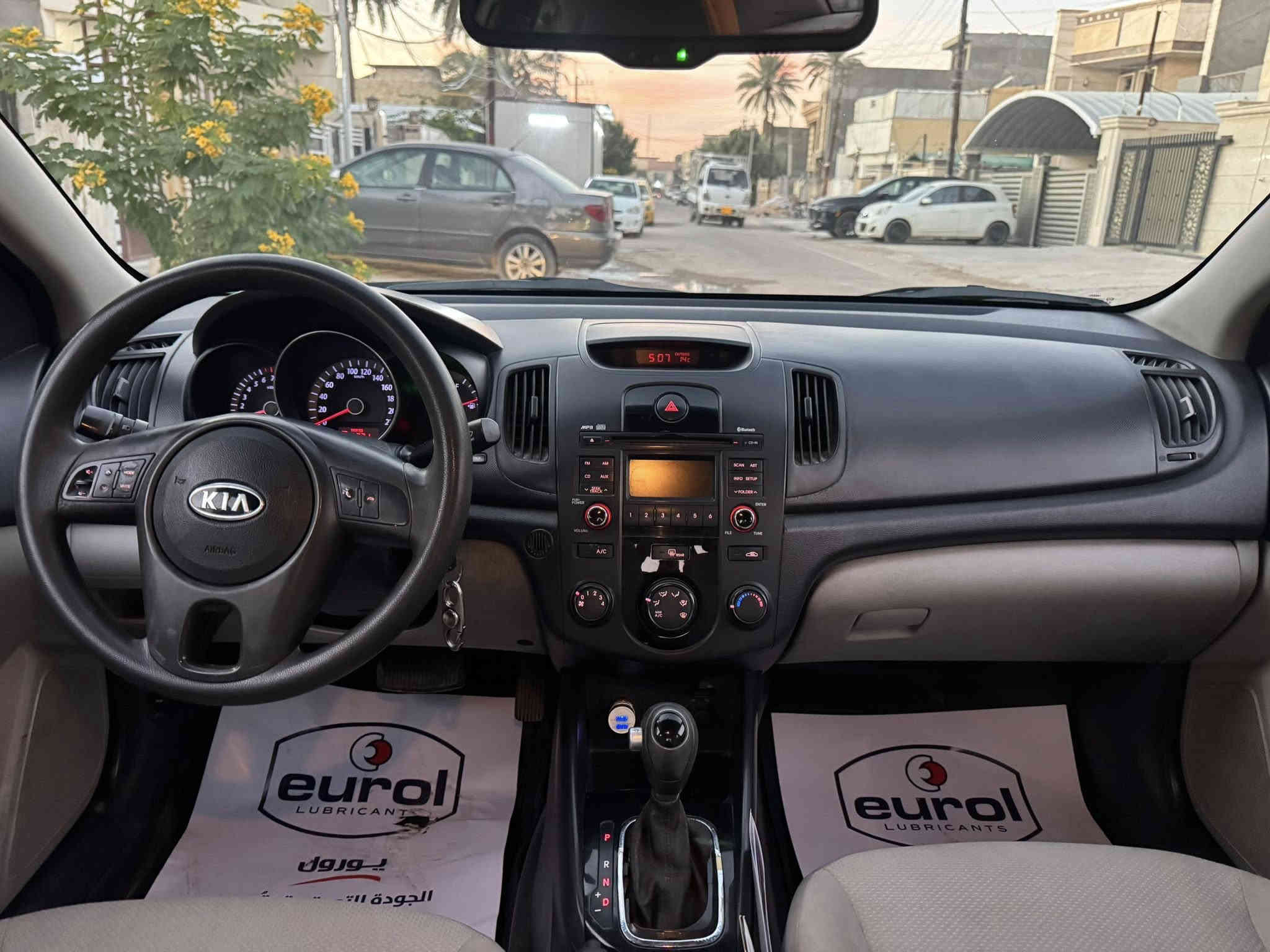 السلام عليكم
كيا سيراتو 2013 خليجي رقم اربيل تريد تحويل او وكاله 
سيارة ماشيه 150 وعلى فحص شرط تراي زيرو 
كير محرك مكفولات / الكشر واضح بالسونار  بدون قطره دواخل بجم شركة  سيارة لا شخوط ولا رصعات مكاني بغداد العامرية السعر 102$ وبيها مجال بسيط *********** محمد
