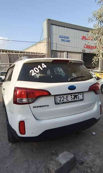 كيا سورنتو ٢٠١٤ خليجي
رقم اربيل الجديد سنوية جديدة 

شرط التحويل 

هزة شهر 12 

كابون بنزين تبادل فقط تنضاف السيارة

صاحبها الشرعي اني 

السيارة فووول  داخلها عسلي واسود

بيها منظومة غاز شرط ايطالي 

ماشية 175 ألف 

محرك 4 مفتوح مبدل كازكيت

كير شرط 

7 راكب السيارة بدون ضرر وبدون صبغ  والباقي شرط 

السعر الاتصال عالرقم 

***********

***********

