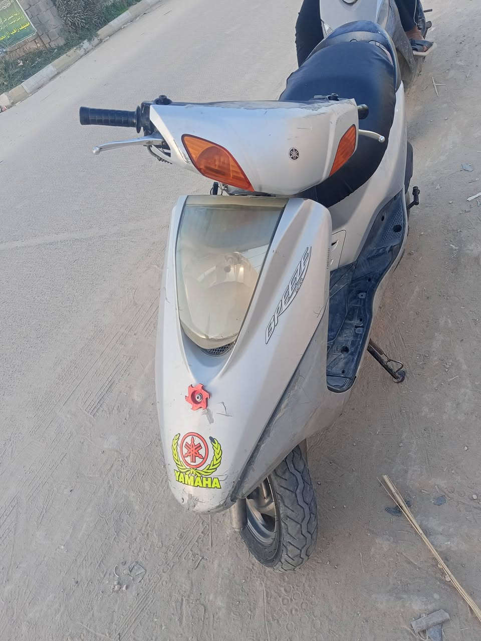 سلام عليكم دراجة مكينة حلوه وشلعة حلوه مكينة ابلاد مامفتوحة علة وضع اشركة قفل🔒جنطة كهربايات شغالة كلة شغالة وشوتة جديدة و دهن جديد ادراجة كاملة مكملة اسعر 350 وبية مجال للطيبين مكان اناصرية اسكان اصناعي


**إذا كنت صاحب هذا الإعلان وتريد حذفه لأي سبب، رجاءا أرسل رسالة إلى الدعم الفني**