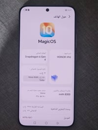 هونر x9d ذاكرة256  عشوائية 12 نضافة95% بظهر فطر ناعم كلش موضح بصورة نه...