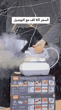 اوتي بخاري اوتي نورفا
ماركة راف الاوربية
بقوة 2000 واط حقيق
دبل سيت ولف دبل باور
السعر 60 الف التوصيل مجاني
للحجز راسل الصفحة 👍
واتساب *********** ☎️
 #اوتي #اوتي_بخاري #نورفا #اوتي_نورفا
