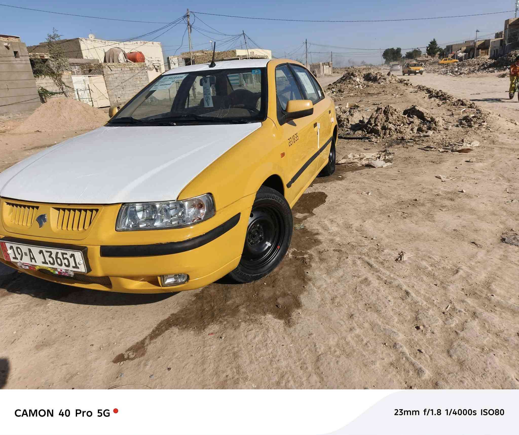 السلام عليكم سمند 2011رقم كربلاء انگليزي  مشروع وطني مصفره هيئه وغرامات مكينه وكير جدد حداديه جديده منضومه مال تبريد كامله كهربائيات كله شغاله   السياره مكفوله من الضربه والتبديل  مكانه ديوانيه السعر 33وبيه مجال ‏‪‏‪0783 884 4750‬‏ مكلف بالنشر اتصلو على صاحب الرقم
