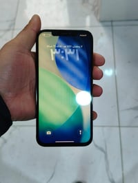 آيفون ١٢ برو ماكس • ٢٥٦ جيجا • شاشة وبطارية مبدلة