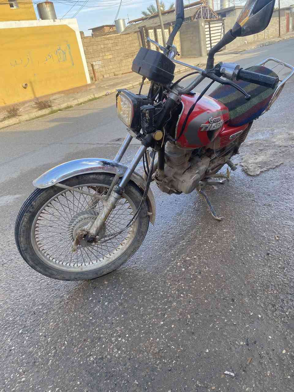 سلام عليكم بارت عيتاني للبيع سعر 250وبي مجال حك جيتك شراي يجي خاص او يتصل رقمي ***********
