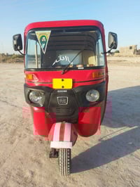 تكتك موديل 18 • اوراق اصولي • معمره مصبوغه